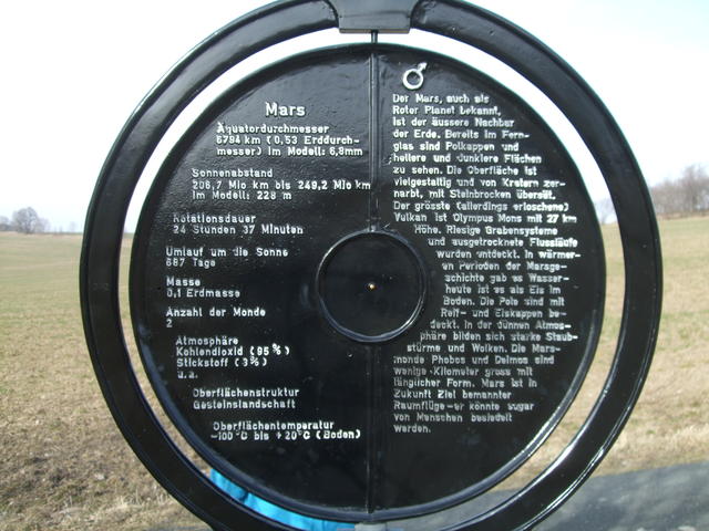 640x480/planetweg_mars.jpg