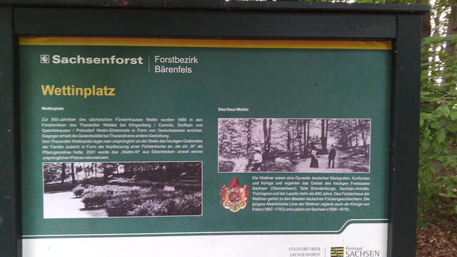 640x480/img_20150529_151125.jpg
