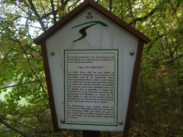 640x480/dscf3509.jpg