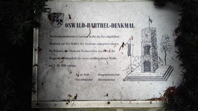 640x480/20161125_113759.jpg