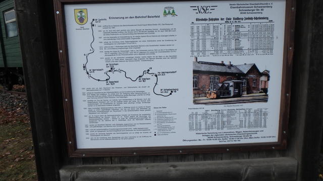 640x480/pa276343.jpg