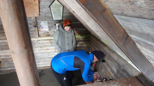 640x480/p1266812.jpg