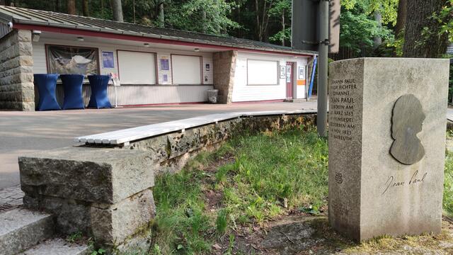 640x480/IMG_20250609_184717.jpg