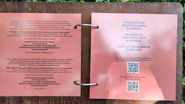 640x480/IMG_20250611_110249.jpg