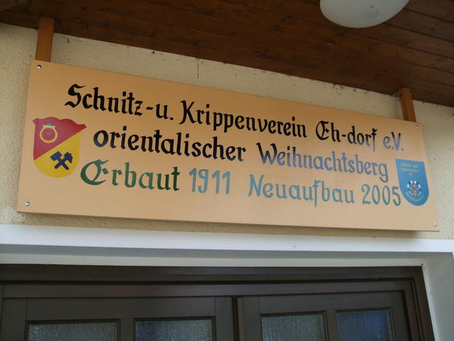640x480/dscf3347.jpg