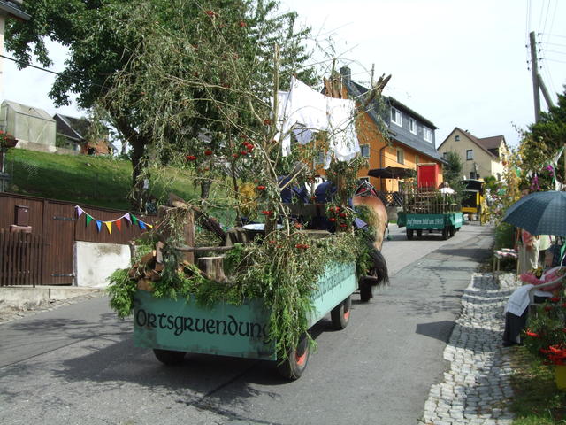 640x480/dscf3170.jpg