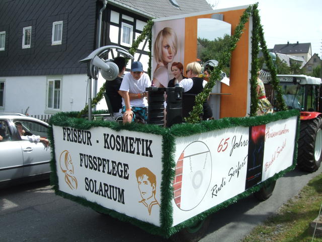 640x480/dscf3189.jpg