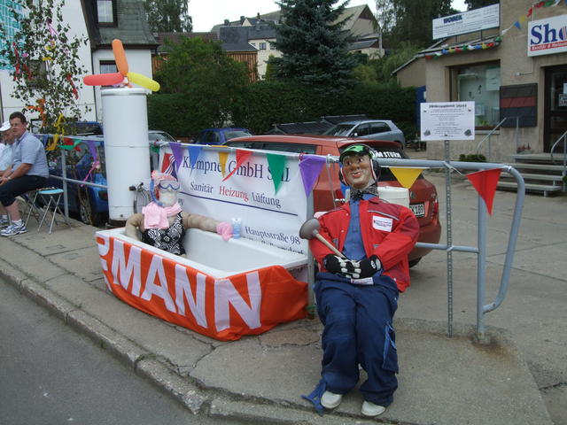 640x480/dscf3248.jpg