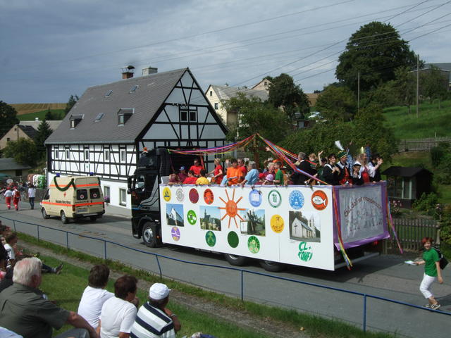 640x480/dscf3298.jpg