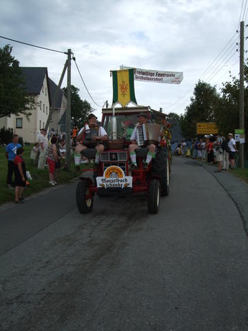 640x480/dscf3323.jpg